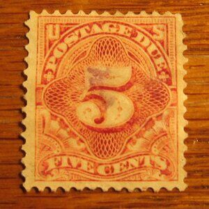 1895 5 Cent Postage Due Stamp Used